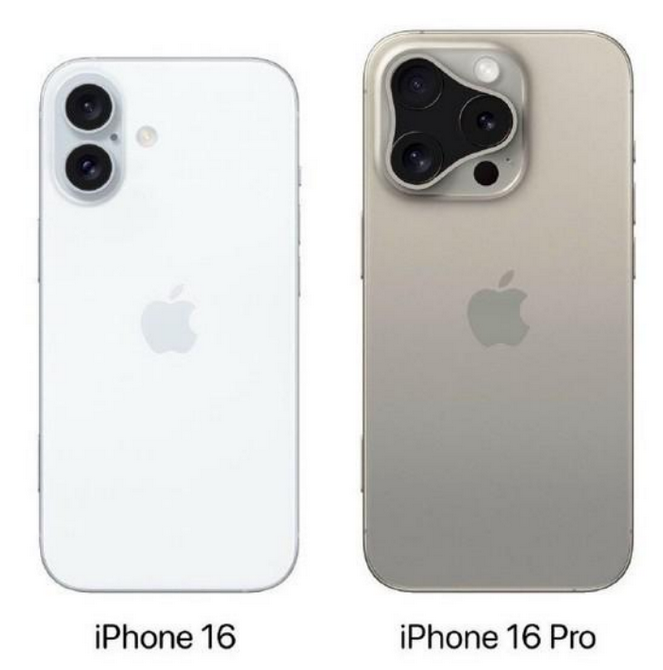 托克逊苹果16维修网点分享iPhone16系列提升明显吗