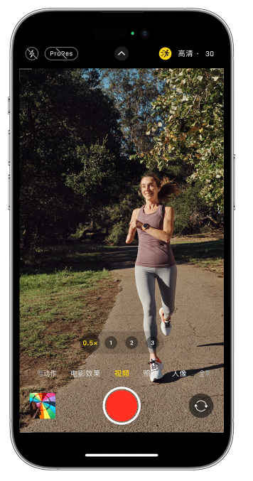 托克逊苹果14维修店分享iPhone 14 机型使用“运动模式”拍摄更稳定的视频 