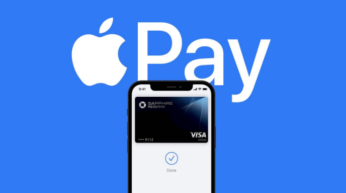 托克逊苹果14服务点分享iPhone 14 设置 Apple Pay 后，锁屏密码不正确怎么办 