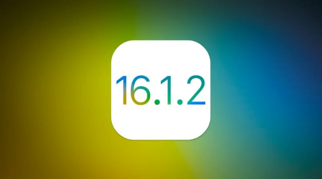 托克逊苹果维修分享iOS 16.2有Bug能降级吗？ iOS 16.1.2已关闭验证 