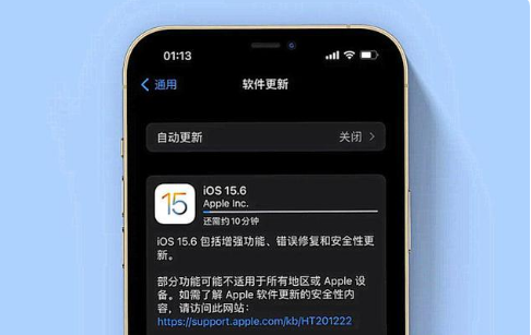 托克逊苹果手机维修分享iOS 15.6续航怎么样 