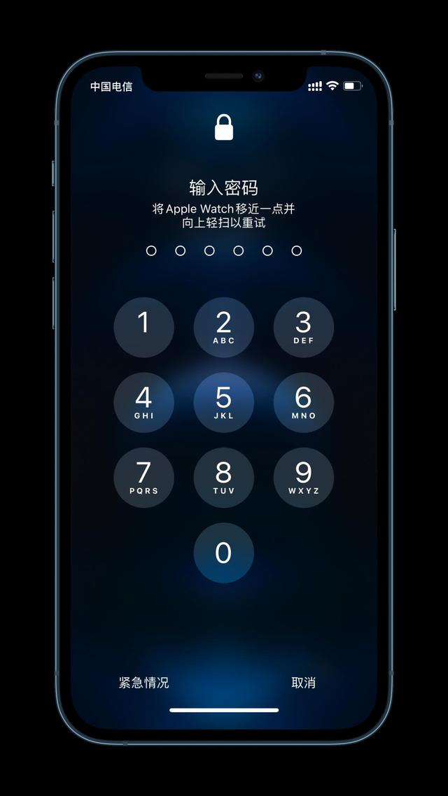 托克逊苹果手机维修分享Apple Watch解锁iPhone功能效果怎么样 