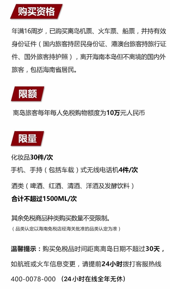 托克逊苹果手机维修分享琼版 iPhone 12 售价 4784 元起，如何才能买到 