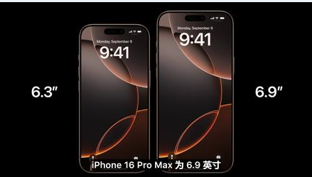托克逊苹果维修点分享iPhone 16 Pro主板隐性故障及进水机深度检修指南 