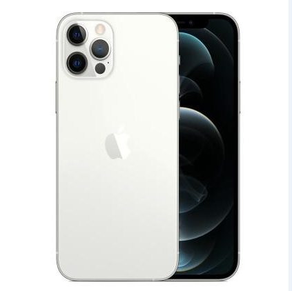 托克逊苹果维修点分享iPhone 12 Pro扩容认知误区解析 
