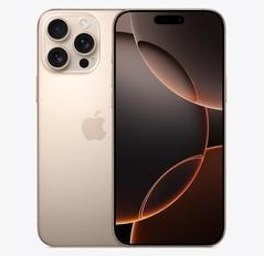 托克逊苹果维修点分享iPhone 16 Pro Max发烫多重诱因解析 